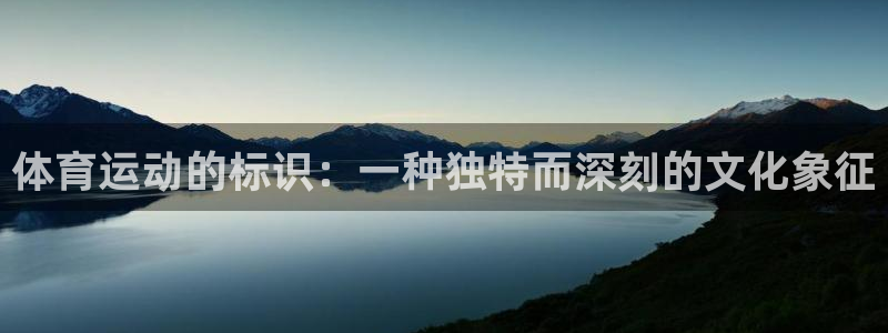 谈球吧体育
