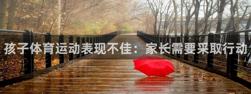 谈球吧体育官网