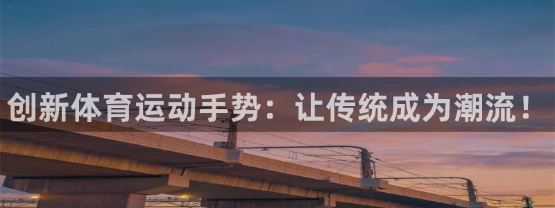 谈球吧体育